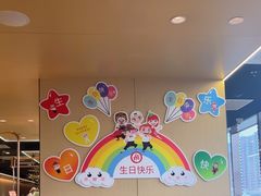 -海底捞火锅(太原南站店)