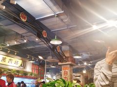 -马路边边串串香(北苑旗舰店)