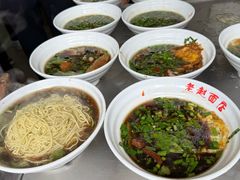 -老赵面店(大西路店)