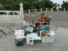 -北山公园