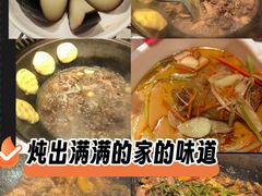 -姚稷大铁锅(龙之梦店)