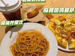 -必胜客(桐梓坡店)