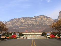 -云台山风景名胜区