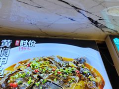-阿明小菜·海鲜·上海菜(梅陇店)