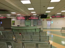 -首都医科大学附属北京儿童医院
