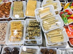 -老王记糕干(养鱼池路店)