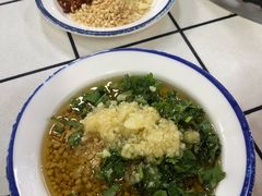 -倪稳当·麻辣烫