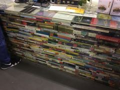 店内环境-先锋书店(五台山总店)