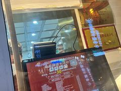 -石饮红星包子(中山路店)