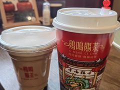 -鸡鸣寺百味斋素菜馆