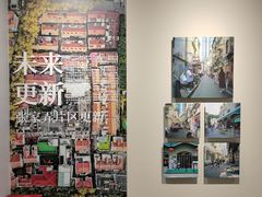 -徐汇艺术馆