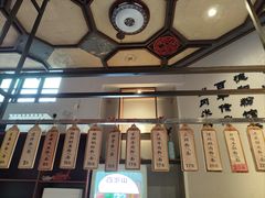 -南门口米粉·百年粉店