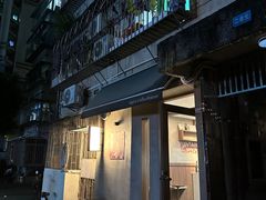 -Again Coffee Roaster(香蜜湖店)