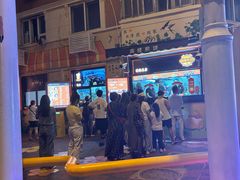 -南楼煎饼(南楼总店)