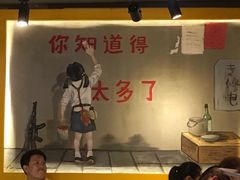 -正宗钢管厂五区·小郡肝火锅·串串香(商品街总店)