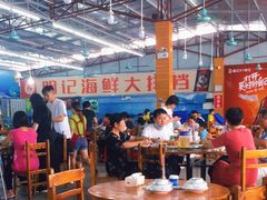 大堂-明记海鲜大排档(巽寮湾店)