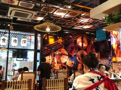 大堂-有喜屋·深夜食堂(环宇荟店)