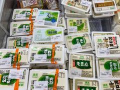 -卜蜂莲花(浦江城市生活广场店)