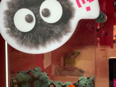 -蓝精灵乐园·世茂精灵之城主题乐园