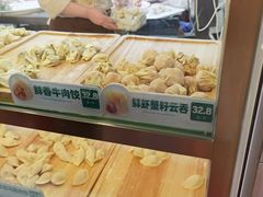 -袁记云饺(瞿溪路店)