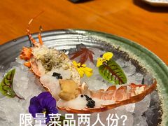 -月龍吟(朝龙汇店)