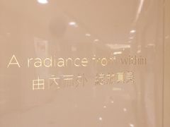 门面-梅龙镇广场