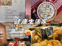 -Living Kitchen团建·厨艺派对空间(国贸店)