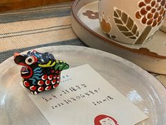 -知亘茶食