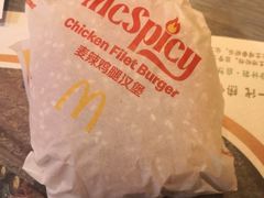 -麦当劳(西单明珠店)