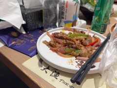 -大渔铁板烧(海雅缤纷城店)