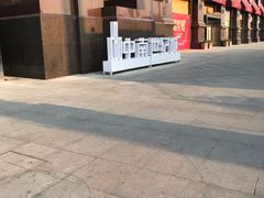 -盐城大有境(解放南路店)