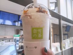 生椰焦糖板栗宝藏茶-奈雪的茶(皇庭广场店)