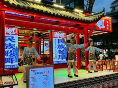 -刘姐啤酒鱼民族演艺餐厅(西街总店)