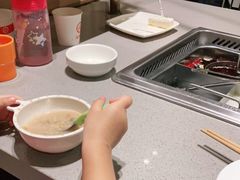 -海底捞火锅(方圆荟店)