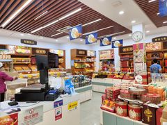 -桂发祥·直营(下瓦房店)