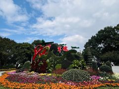 -南山植物园