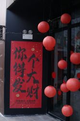点击看大图 -G-STEPS舞蹈工作室