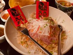 鱼生沙拉-Ginger(兴国路店)