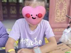 -杨梅红艺术教育(北京金源购物中心校区)