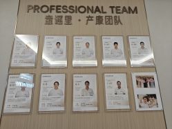 -童谣里医疗级月子中心(独栋湖景店)