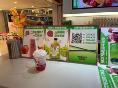 -Mr.Fruits水果先生(蓝色港湾店)