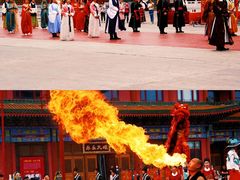 -大明幻境第一城