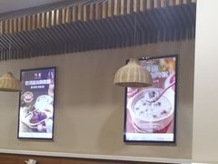 -嘉和一品粥(山水店)