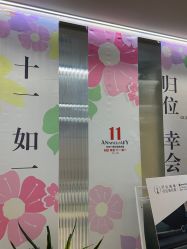 点击看大图 -归位瑜伽&普拉提馆