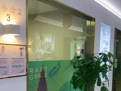 -美可普口腔医院(东街分店)