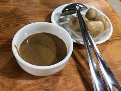 麻酱-元盛居(生态大街店)