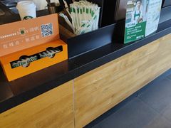 -星巴克(苏州西蒙店)