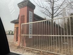 -盛世南宫影视城(北普陀影视城)