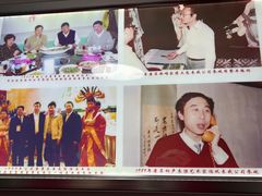 -老都一处饺子馆(道里店)