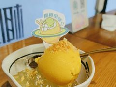 -椰语堂·海南清补凉(友谊阳光城店)